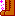 ブーツ２