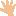 おてて