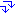 さげ