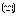 汗