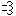 絵文字