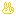 手
