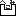 涙