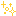 きらきら