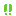 ！！（緑）