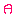 正月