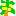 沖縄