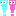！！