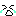 泣く