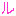 ル