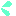 汗っ