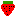 ストロベリィ