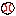 野球ボール