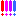 [みんな:03]