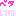 ベタしてね♡
