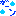 がーん