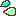 汗