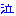 泣