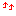 あげ