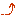 Up