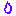 汗