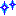 星