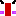 さけぶ