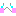 なきッ