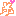 あああ