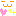 にゅう