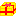 プレゼント
