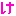 け