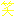 わら