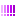 ！