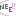 ね