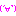 かめ