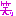 ｗら