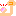 頑張る
