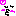 はずかしい