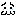 [みんな:12]