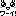 わーい