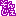 そんじぇ