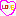 ハートLONE