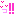 っ！！