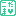 こだま