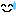 汗