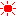太陽