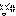 怒る