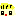 フー