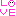 lovb